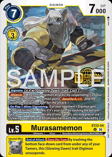 Murasamemon