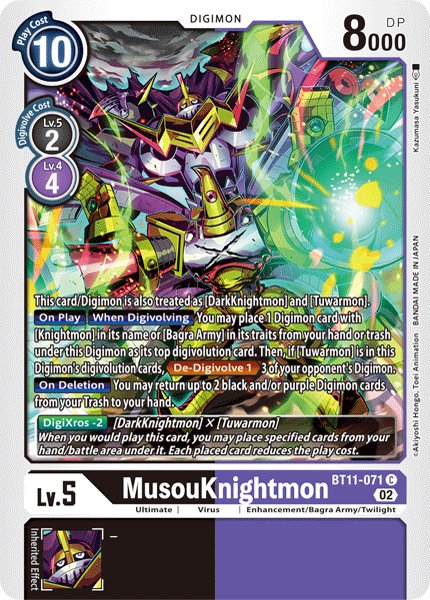 MusouKnightmon