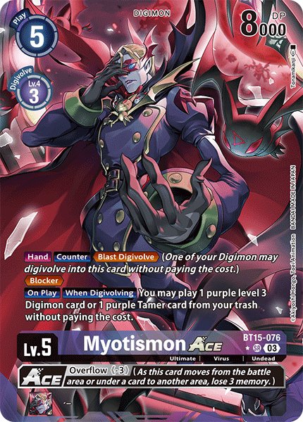 Myotismon ACE