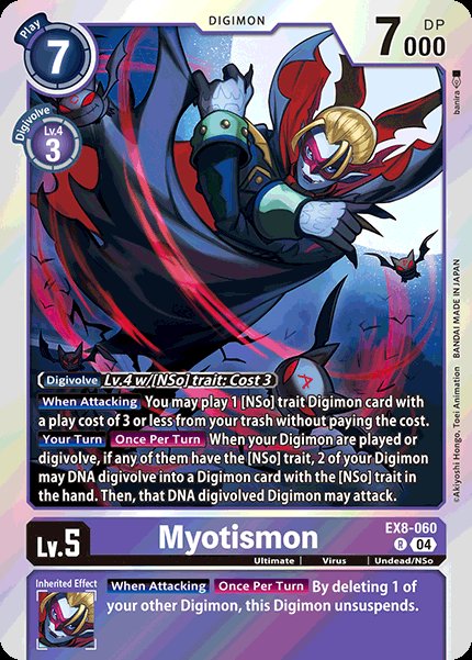 Myotismon