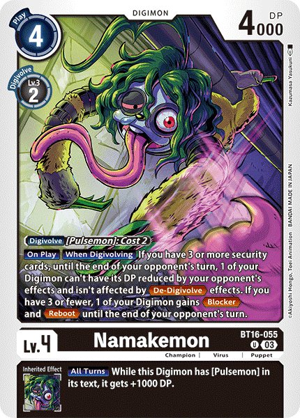 Namakemon