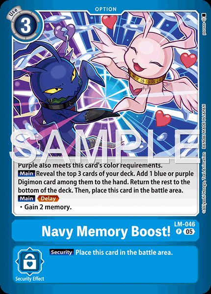Navy Memory Boost!