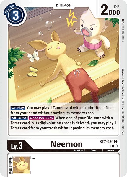 Neemon