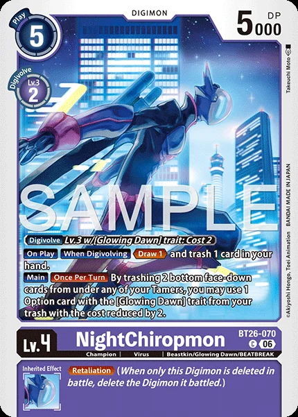 NightChiropmon