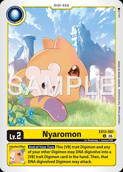 Nyaromon