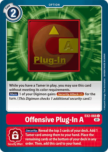 Offensive Plug-In A