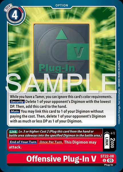 Offensive Plug-In V