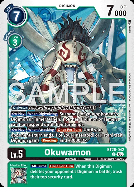 Okuwamon