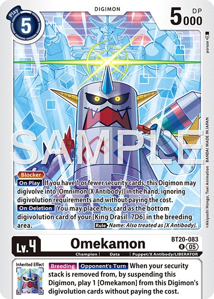 Omekamon