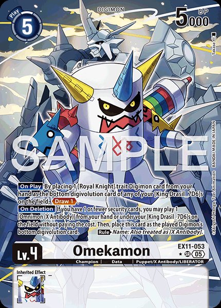 Omekamon