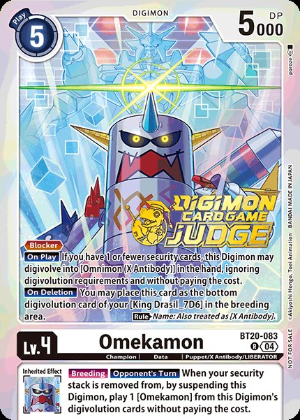 Omekamon