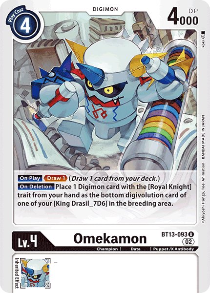 Omekamon