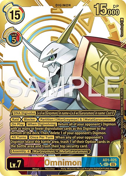 Omnimon
