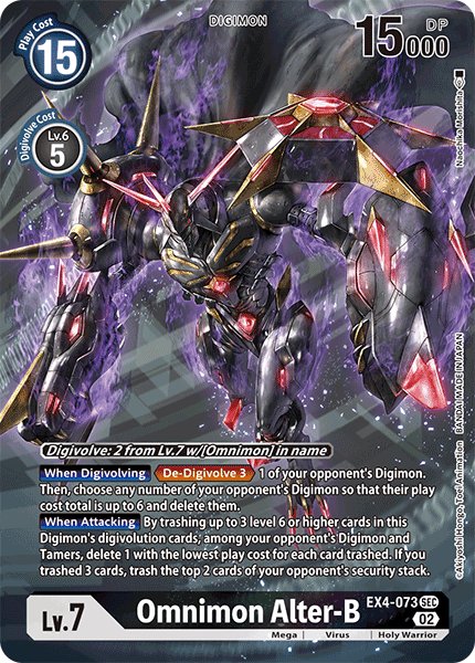 Omnimon Alter-B