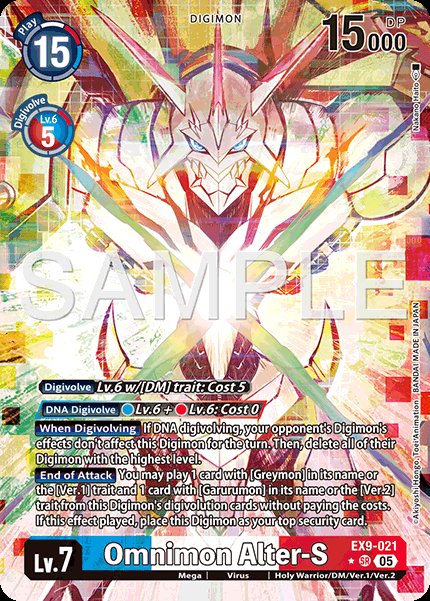 Omnimon Alter-S