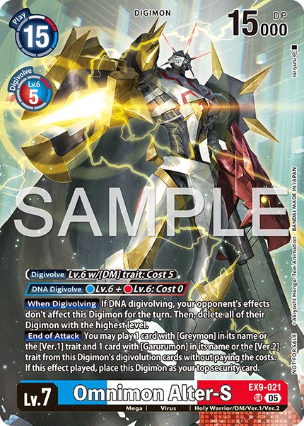 Omnimon Alter-S