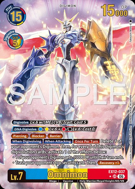 Omnimon