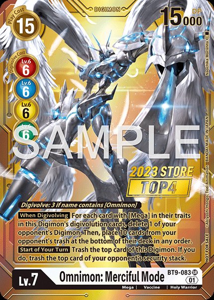 Omnimon: Merciful Mode