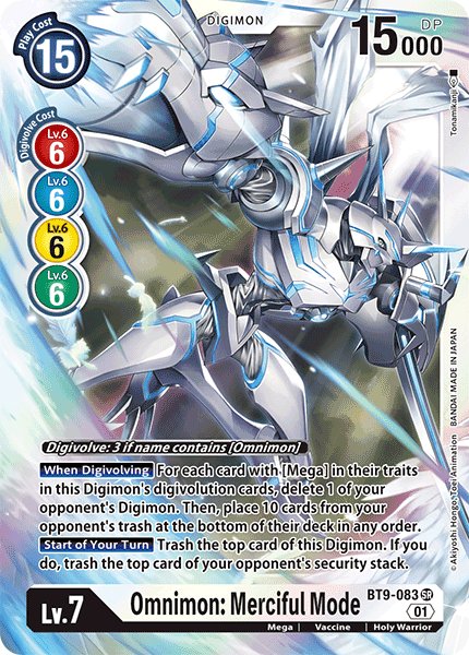 Omnimon: Merciful Mode
