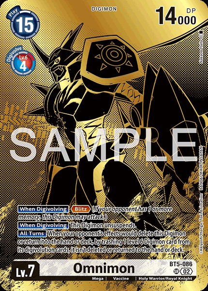 Omnimon