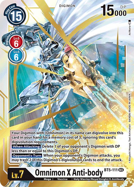 Omnimon X Anti-body