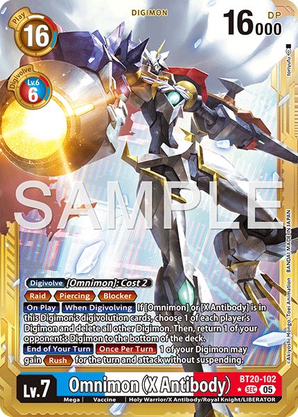Omnimon (X Antibody)