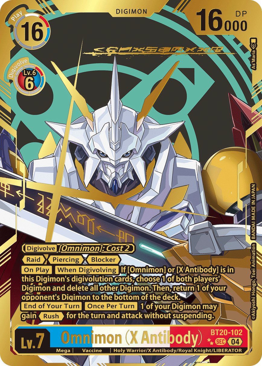 Omnimon (X Antibody)