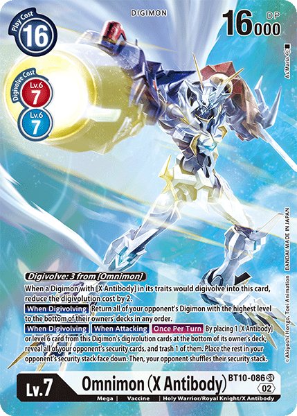 Omnimon (X Antibody)