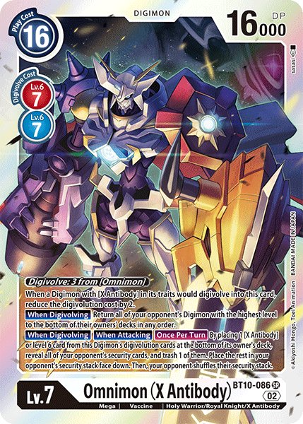 Omnimon (X Antibody)
