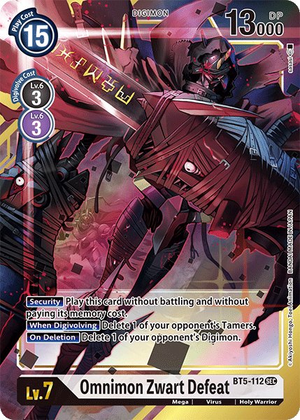 Omnimon Zwart Defeat