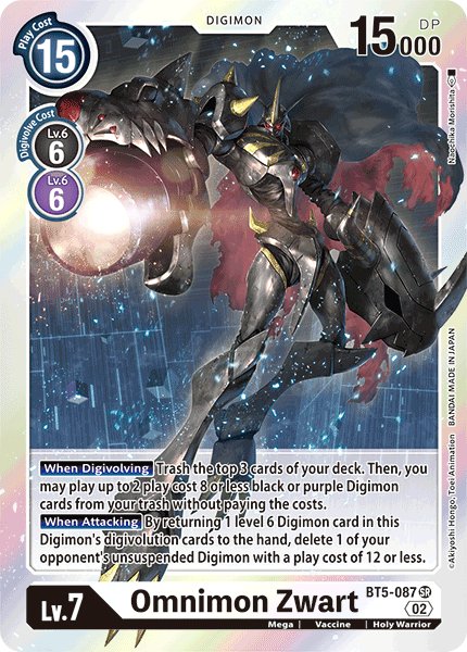 Omnimon Zwart