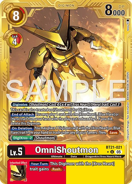 OmniShoutmon