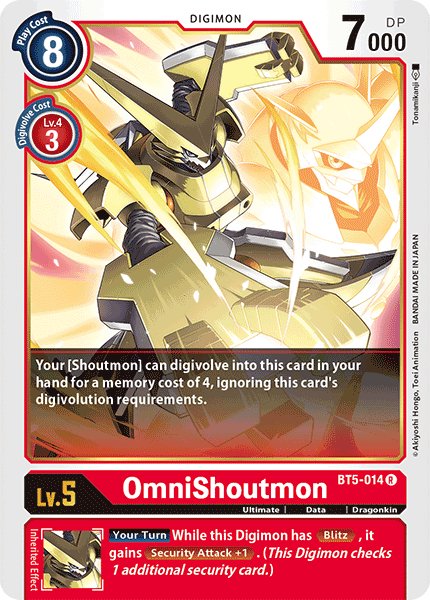 OmniShoutmon