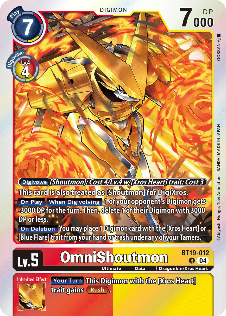 OmniShoutmon