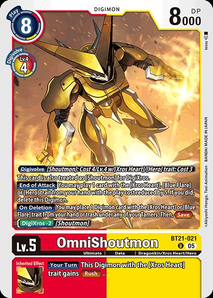 OmniShoutmon
