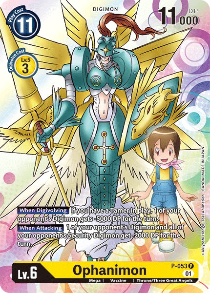 Ophanimon