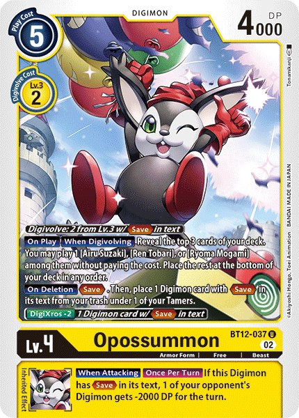 Opossummon