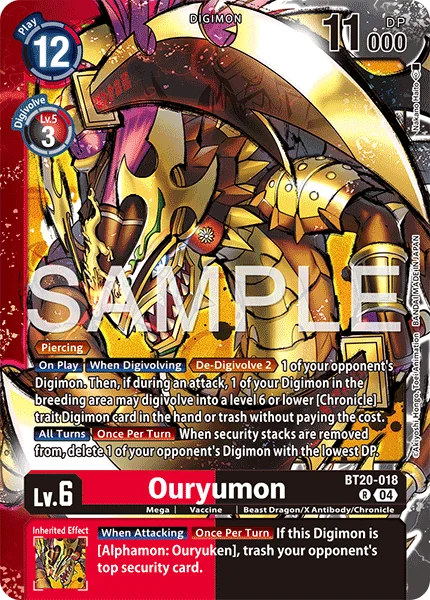 Ouryumon