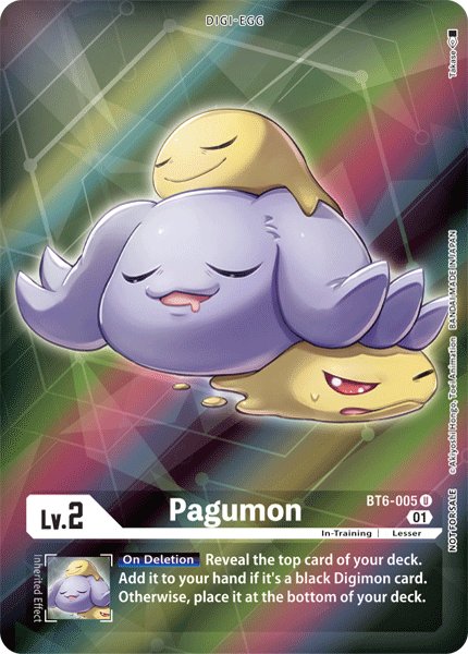 Pagumon