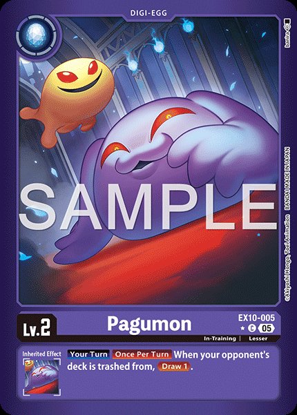 Pagumon