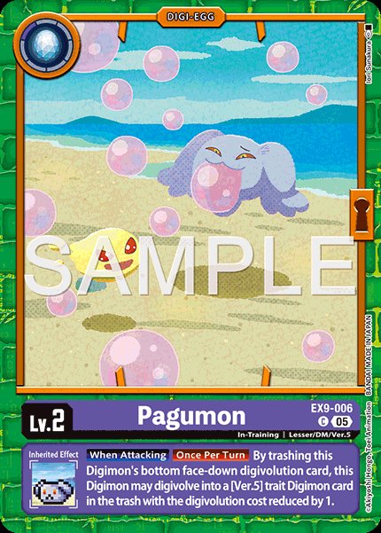 Pagumon