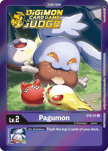 Pagumon