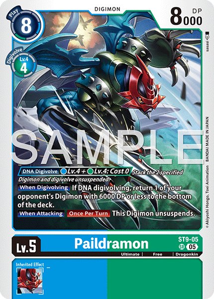 Paildramon