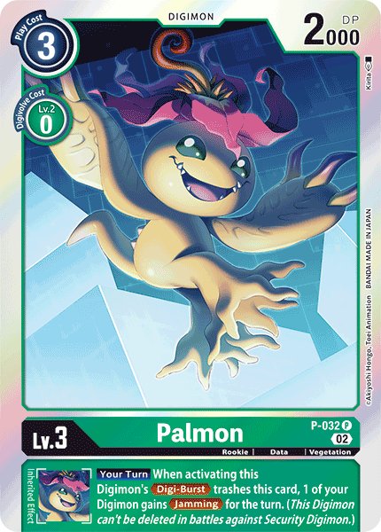 Palmon