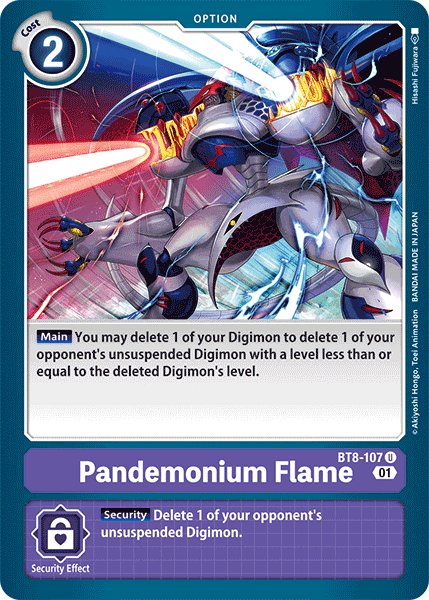 Pandemonium Flame