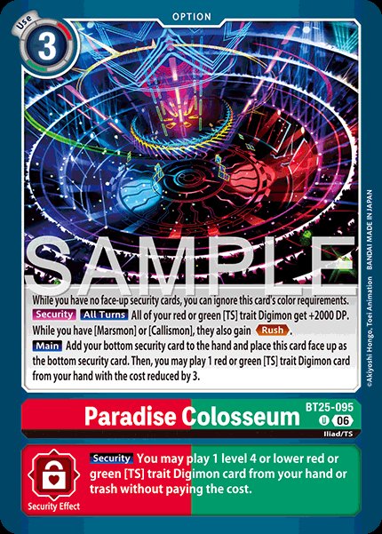 Paradise Colosseum