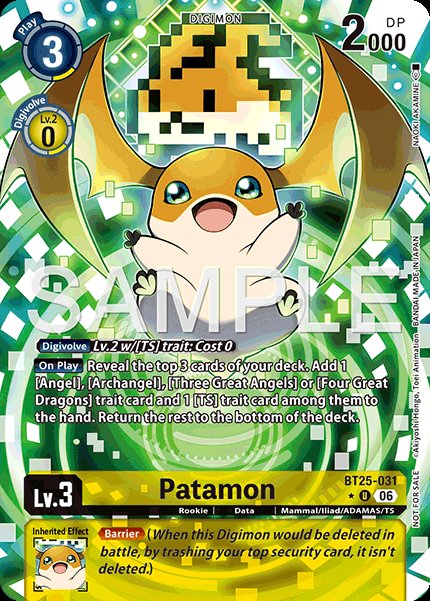 Patamon