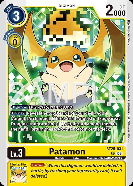 Patamon