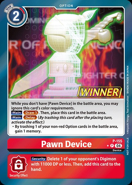 Pawn Device