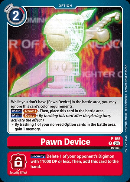 Pawn Device